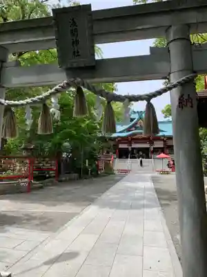 多摩川浅間神社のその他建物