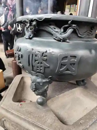 平等寺（因幡堂）(京都府)