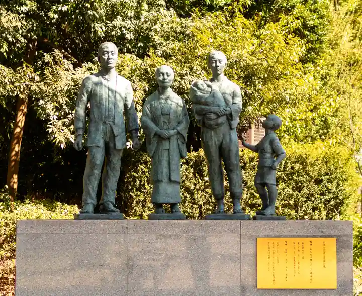 靖國神社(東京都)