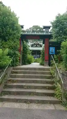 常栄寺の山門・神門