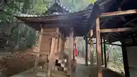 八大龍王神社(京都府)