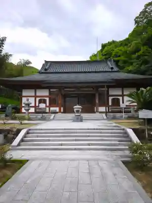 宝厳寺の{uncategorized: "未分類", other: "その他", undefined: "問題あり", building: "その他建物", grave: "お墓", sacred_gate: "鳥居", guardian: "狛犬", statue: "像", buddha: "仏像", history: "歴史", nature: "自然", garden: "庭園", animal: "動物", pagoda: "塔", temizu: "手水舎", mountain_gate: "山門・神門", sanctuary: "本殿・本堂", subordinate: "末社・摂社", art: "芸術", scenery: "景色", jizo: "地蔵", ema: "絵馬", goshuin: "御朱印", omikuji: "おみくじ", items: "授与品その他", amulet: "お守り", goshuincho: "御朱印帳", eats: "食事", festival: "お祭り", votive_dance: "神楽", shichigosan: "七五三参", wedding: "結婚式", experience: "体験その他", initially: "初詣", around: "周辺", anti_infection: "感染症対策"}