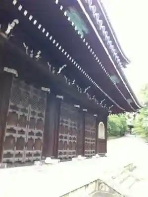 御寺 泉涌寺のその他建物