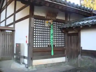 東大寺の末社・摂社
