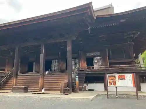 園城寺（三井寺）(滋賀県)