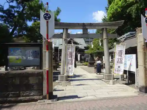 磐井神社の鳥居