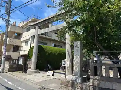 北澤八幡神社の{uncategorized: "未分類", other: "その他", undefined: "問題あり", building: "その他建物", grave: "お墓", sacred_gate: "鳥居", guardian: "狛犬", statue: "像", buddha: "仏像", history: "歴史", nature: "自然", garden: "庭園", animal: "動物", pagoda: "塔", temizu: "手水舎", mountain_gate: "山門・神門", sanctuary: "本殿・本堂", subordinate: "末社・摂社", art: "芸術", scenery: "景色", jizo: "地蔵", ema: "絵馬", goshuin: "御朱印", omikuji: "おみくじ", items: "授与品その他", amulet: "お守り", goshuincho: "御朱印帳", eats: "食事", festival: "お祭り", votive_dance: "神楽", shichigosan: "七五三参", wedding: "結婚式", experience: "体験その他", initially: "初詣", around: "周辺", anti_infection: "感染症対策"}