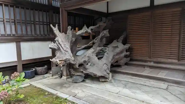 東陽院(京都府)