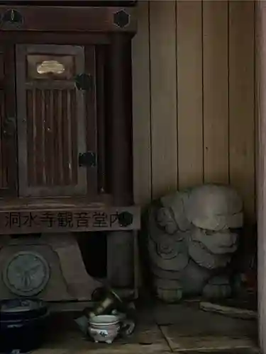 洞水寺(長野県)