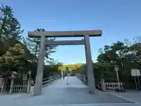 伊勢神宮内宮(皇大神宮)(三重県)
