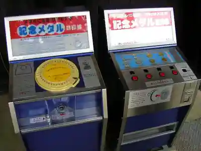 松陰神社のその他建物