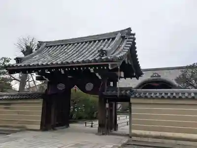 東寺（教王護国寺）(京都府)