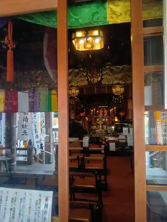 せんき薬師(西福院)(愛知県)