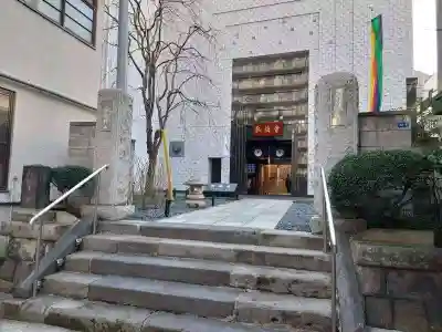 弘法寺（龍生院）(東京都)