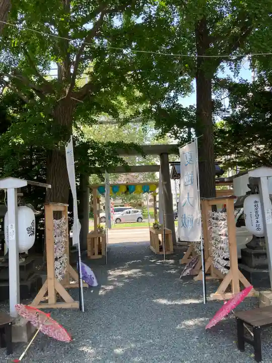 札幌諏訪神社のその他建物