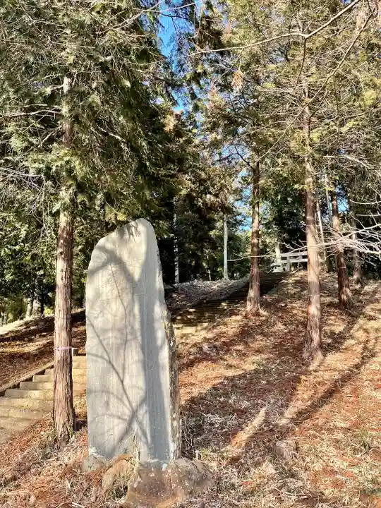 摩利支天塚古墳(摩利支天尊)(栃木県)