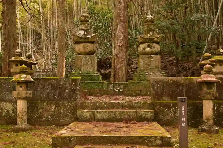 大隆寺(愛媛県)