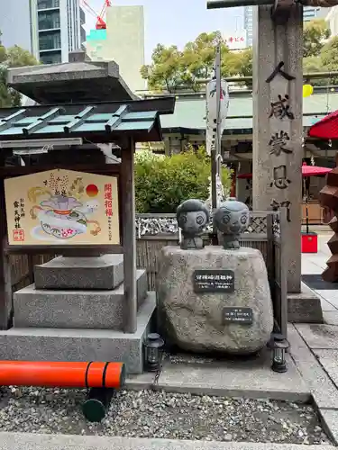 露天神社（お初天神）(大阪府)