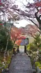 三明院の建物その他