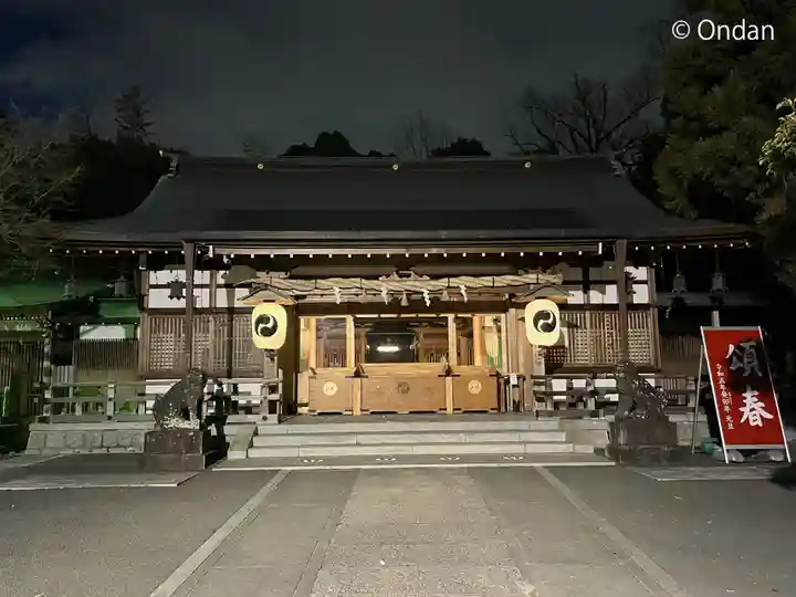 (山田)伊射奈岐神社(大阪府)