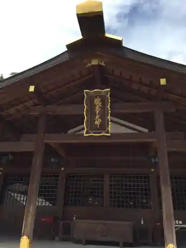 猿田彦神社の本殿・本堂