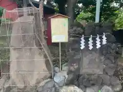 羽田神社の建物その他