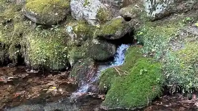 宝積山光前寺(長野県)