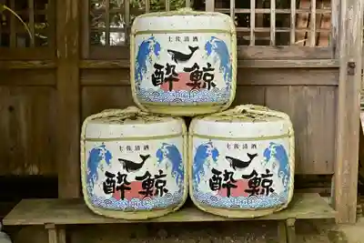 若宮八幡宮(高知県)