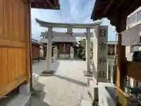 日吉神社(滋賀県)