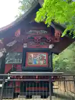 稲荷大神(千葉県)