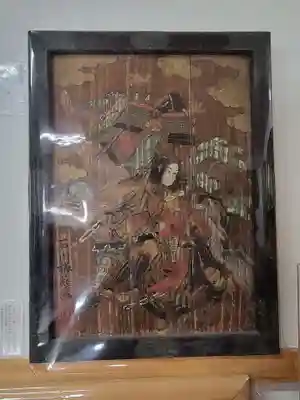 於菊稲荷神社(群馬県)