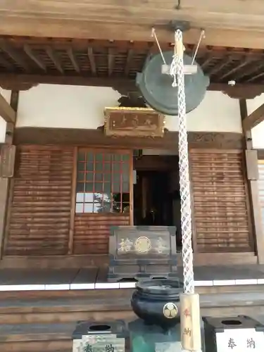 円通寺の本殿・本堂