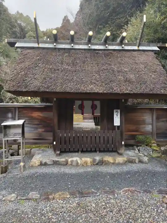 日向大神宮(京都府)