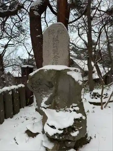 住三吉神社(北海道)