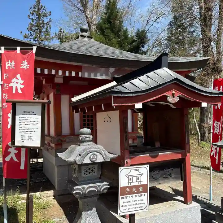 東円寺の{uncategorized: "未分類", other: "その他", undefined: "問題あり", building: "その他建物", grave: "お墓", sacred_gate: "鳥居", guardian: "狛犬", statue: "像", buddha: "仏像", history: "歴史", nature: "自然", garden: "庭園", animal: "動物", pagoda: "塔", temizu: "手水舎", mountain_gate: "山門・神門", sanctuary: "本殿・本堂", subordinate: "末社・摂社", art: "芸術", scenery: "景色", jizo: "地蔵", ema: "絵馬", goshuin: "御朱印", omikuji: "おみくじ", items: "授与品その他", amulet: "お守り", goshuincho: "御朱印帳", eats: "食事", festival: "お祭り", votive_dance: "神楽", shichigosan: "七五三参", wedding: "結婚式", experience: "体験その他", initially: "初詣", around: "周辺", anti_infection: "感染症対策"}