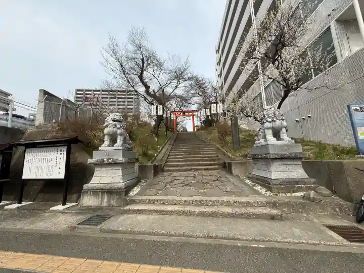 榴岡天満宮の{uncategorized: "未分類", other: "その他", undefined: "問題あり", building: "その他建物", grave: "お墓", sacred_gate: "鳥居", guardian: "狛犬", statue: "像", buddha: "仏像", history: "歴史", nature: "自然", garden: "庭園", animal: "動物", pagoda: "塔", temizu: "手水舎", mountain_gate: "山門・神門", sanctuary: "本殿・本堂", subordinate: "末社・摂社", art: "芸術", scenery: "景色", jizo: "地蔵", ema: "絵馬", goshuin: "御朱印", omikuji: "おみくじ", items: "授与品その他", amulet: "お守り", goshuincho: "御朱印帳", eats: "食事", festival: "お祭り", votive_dance: "神楽", shichigosan: "七五三参", wedding: "結婚式", experience: "体験その他", initially: "初詣", around: "周辺", anti_infection: "感染症対策"}