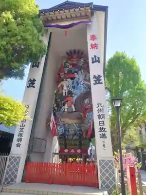 櫛田神社のお祭り