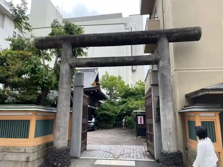 京都大神宮(京都府)
