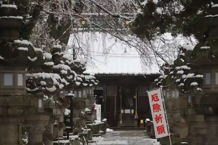 神炊館神社 ⁂奥州須賀川総鎮守⁂の景色