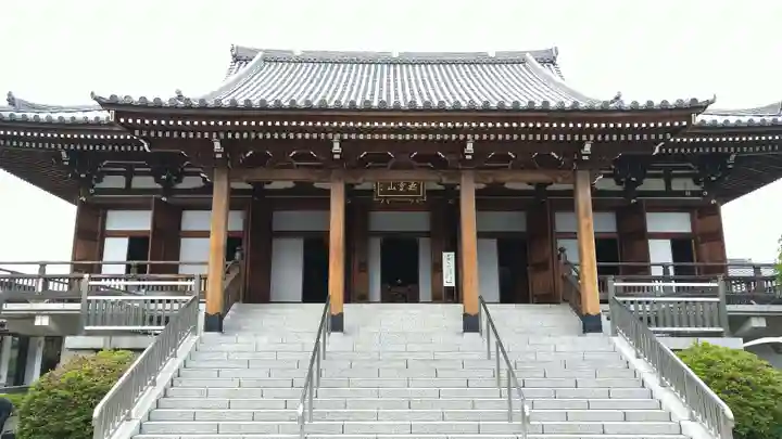 伝通院の本殿・本堂