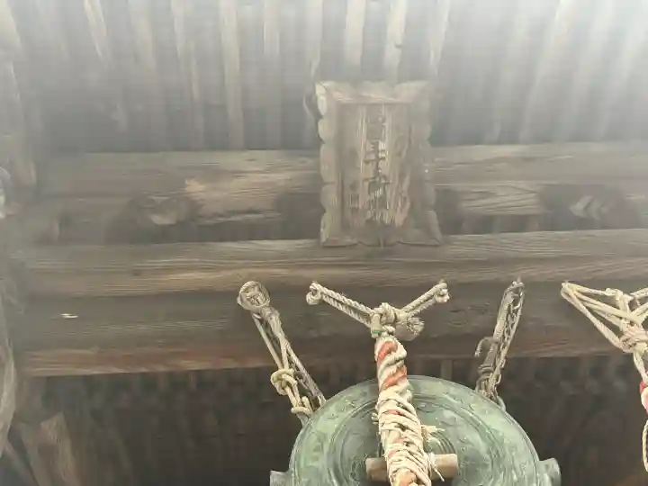 遍照寺の{uncategorized: "未分類", other: "その他", undefined: "問題あり", building: "その他建物", grave: "お墓", sacred_gate: "鳥居", guardian: "狛犬", statue: "像", buddha: "仏像", history: "歴史", nature: "自然", garden: "庭園", animal: "動物", pagoda: "塔", temizu: "手水舎", mountain_gate: "山門・神門", sanctuary: "本殿・本堂", subordinate: "末社・摂社", art: "芸術", scenery: "景色", jizo: "地蔵", ema: "絵馬", goshuin: "御朱印", omikuji: "おみくじ", items: "授与品その他", amulet: "お守り", goshuincho: "御朱印帳", eats: "食事", festival: "お祭り", votive_dance: "神楽", shichigosan: "七五三参", wedding: "結婚式", experience: "体験その他", initially: "初詣", around: "周辺", anti_infection: "感染症対策"}