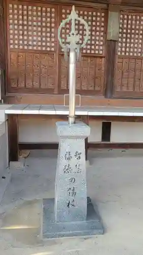 国分寺(愛媛県)