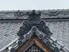 安養寺(三重県)