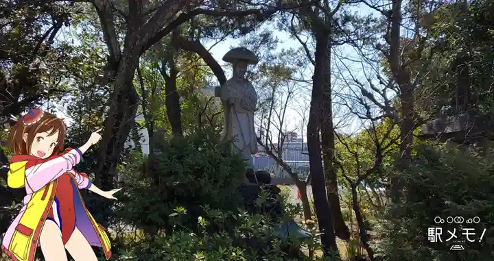 延命寺(東京都)