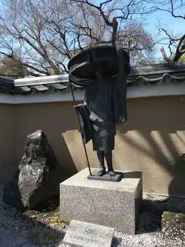 信松院(東京都)