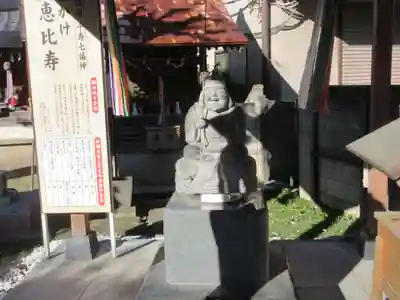 千住神社(東京都)