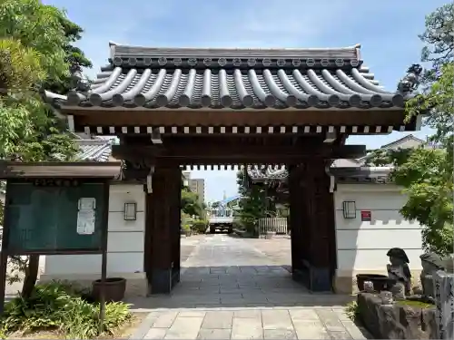 常念寺(愛知県)