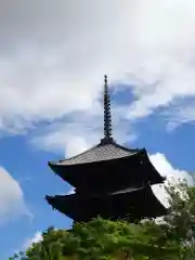 東寺（教王護国寺）の建物その他