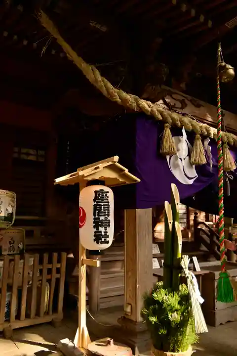 座間神社のその他建物
