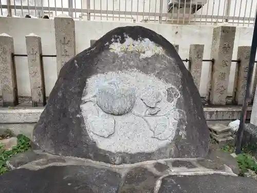 生根神社(大阪府)